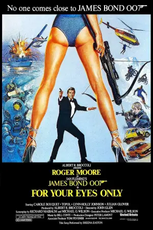 Постер до фильму"007: Тільки для ваших очей" #591067