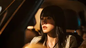 Задник до фильму"Cтукач" #524970