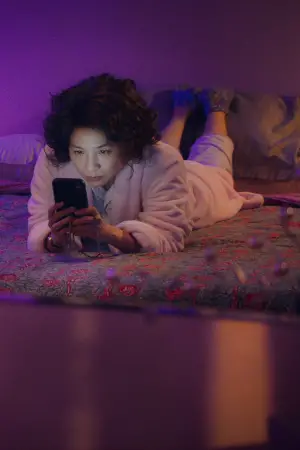 Постер до фильму"" #542530