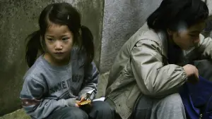 Задник до фильму"Крамничні злодюжки" #719012