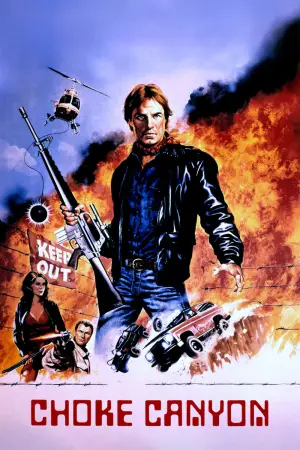 Постер до фильму"" #732092