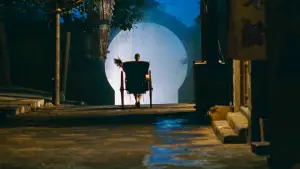 Задник до фильму"Жити" #788598