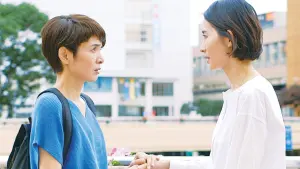 Задник до фильму"" #387651