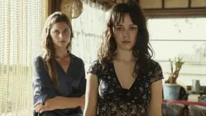 Задник до фильму"Закохайся в мене" #562943