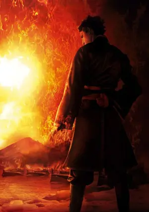 Постер до фильму"Останній володар стихій" #316851