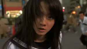 Задник до фильму"Одкровення любові" #730931