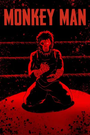 Постер до фильму"Манкімен" #598334