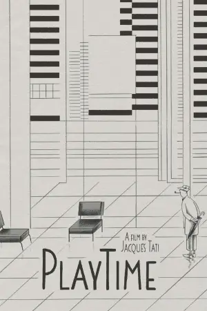 Постер до фильму"Час розваг" #754962