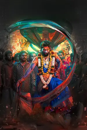 Постер до фильму"" #535468