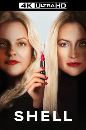 Постер до фильму"Маска" #764106