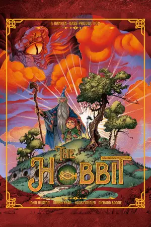 Постер до фильму"Гобіт" #792640