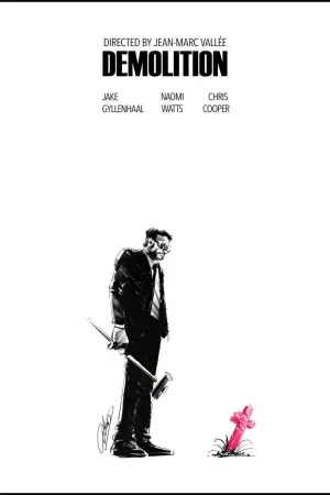 Постер до фильму"Руйнація" #689361