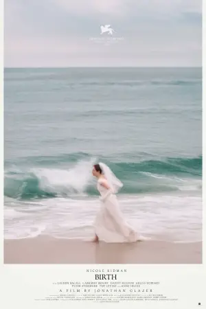 Постер до фильму"Народження" #663104