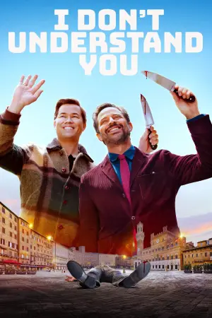 Постер до фильму"" #706335