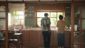 Задник до фильму"" #536044