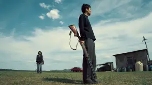 Задник до фильму"森中有林" #797499