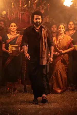 Постер до фильму"" #646558