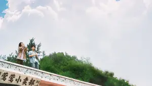 Задник до фильму"" #638375