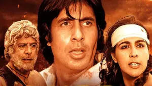 Задник до фильму"" #613929