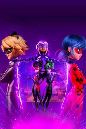 Постер до фильму"" #704125