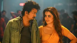 Задник до фильму"த கிரேட்டஸ்ட் ஆஃப் ஆல் டைம்" #896613