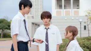 Задник до фильму"恋を知らない僕たちは" #811491