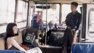 Задник до фильму"" #611932