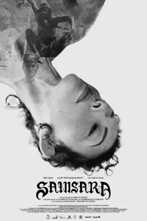 Постер до фильму"" #453733