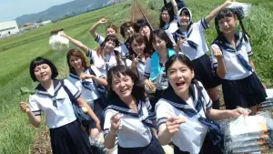 Задник до фильму"Свінг-герлз" #785741