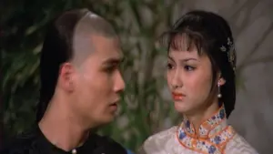 Задник до фильму"" #494045