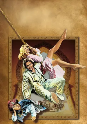 Постер до фильму"Перлина Нілу" #296237