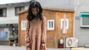 Задник до фильму"" #746517