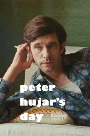 Постер до фильму"" #540248