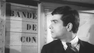 Задник до фильму"" #743954