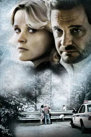 Постер до фильму"Вузол диявола" #450111