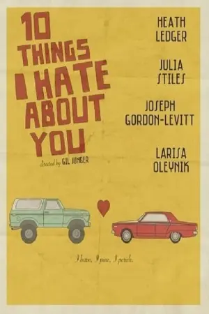 Постер до фильму"Найманий убивця" #374764