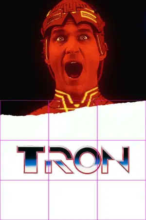 Постер до фильму"Трон" #641771