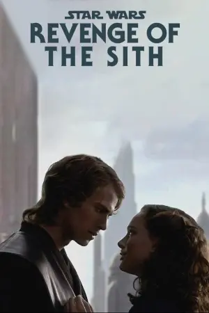 Постер до фильму"Зоряні війни: Епізод 3 — Помста ситхів" #217485