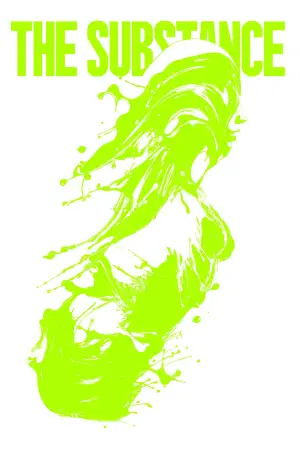 Постер до фильму"" #531340