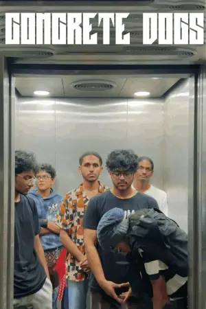 Постер до фильму"" #477485