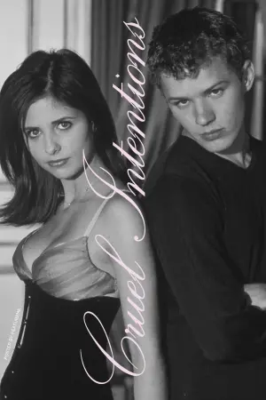 Постер до фильму"Жорстокі ігри" #454418