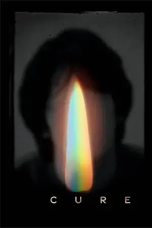 Постер до фильму"" #689784