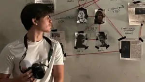 Задник до фильму"" #548442