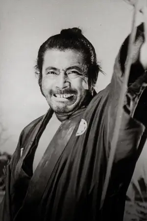 Постер до фильму"Цубакі Сандзюро" #752024