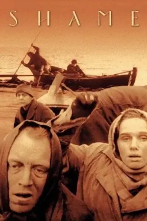 Постер до фильму"" #154270