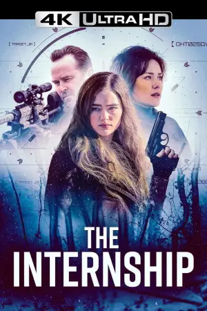 Постер до фильму"" #508277