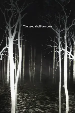 Постер до фильму"" #522973