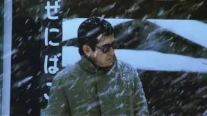 Задник до фильму"" #633921