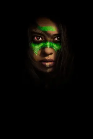 Постер до фильму"Здобич" #161820