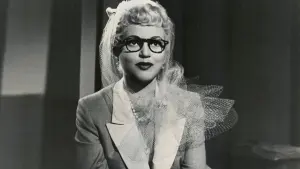 Задник до фильму"Народжена вчора" #426714